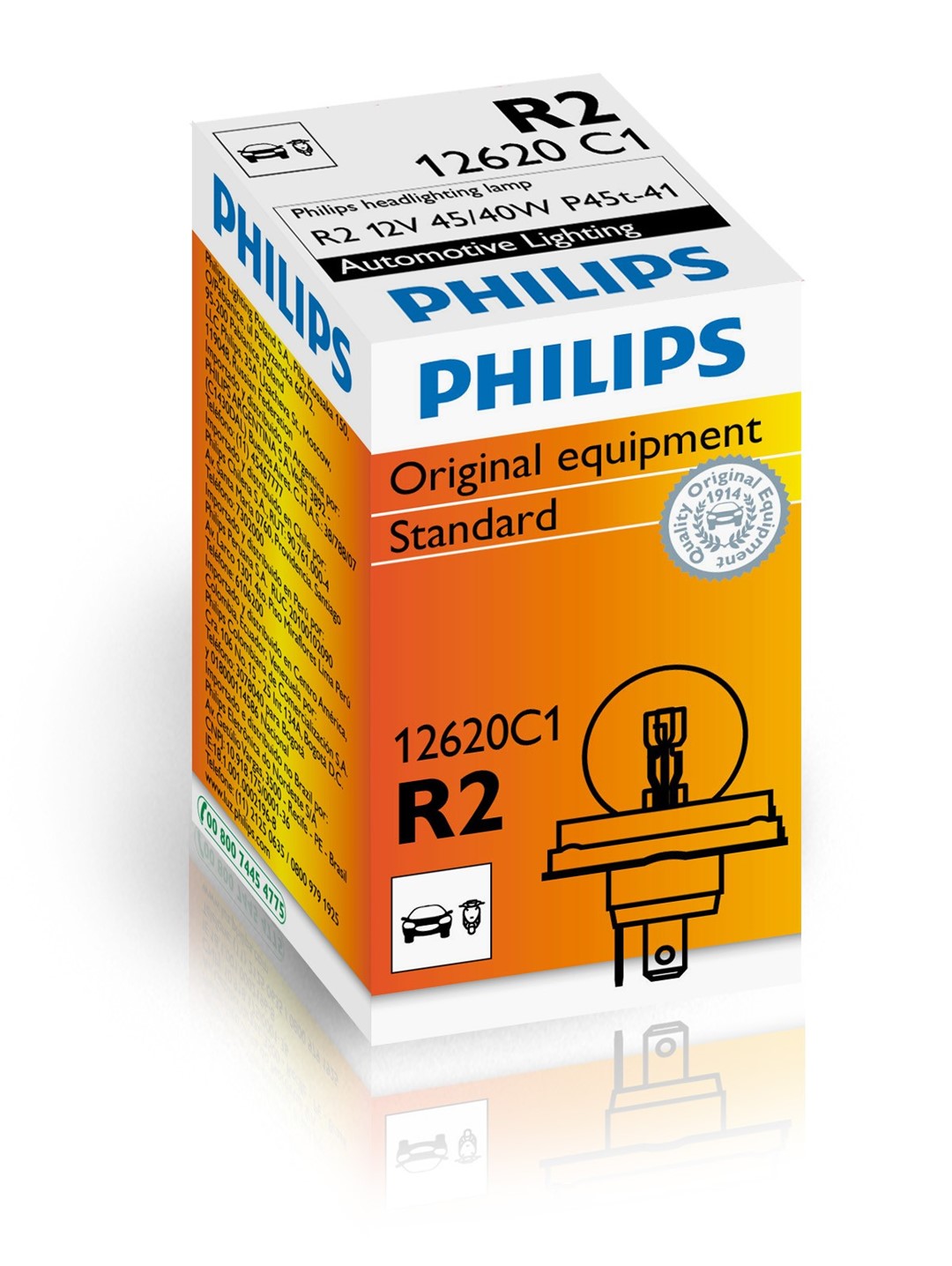 Philips Vision duplo R2 12V - Enkel