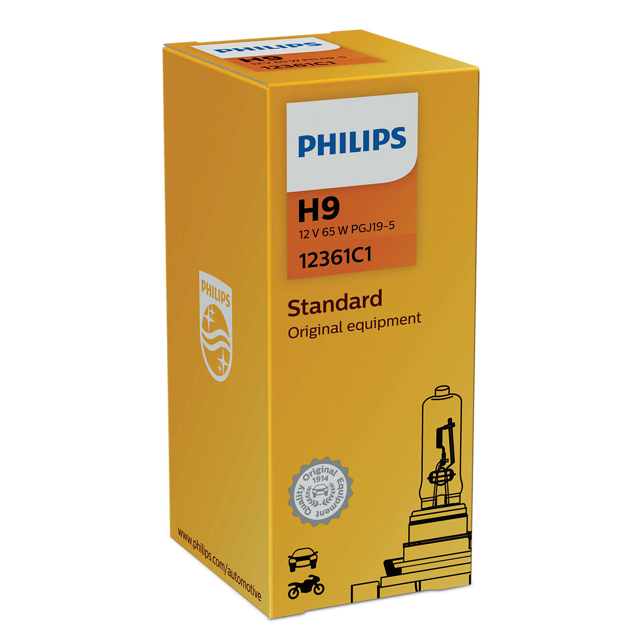 Philips H9 12V